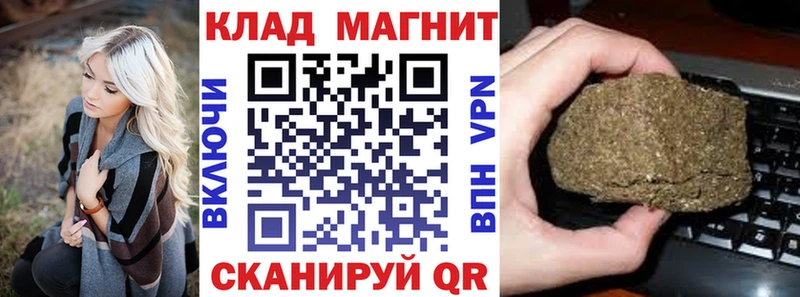 Наркошоп купить ГАШ  АМФЕТАМИН  Галлюциногенные грибы  Бошки Шишки  COCAIN  МЕФ  Новая Ладога