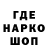 КЕТАМИН VHQ Igor Fedina
