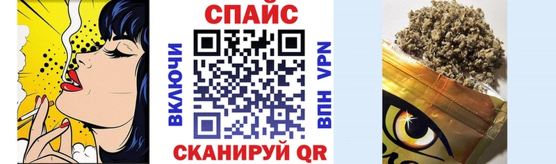Бутират оксибутират  Купить  Новая Ладога 