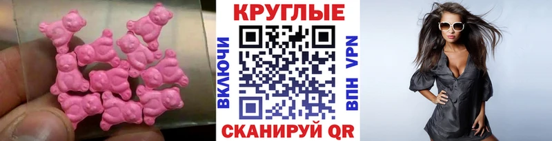 ЭКСТАЗИ бентли  Купить  Новая Ладога 