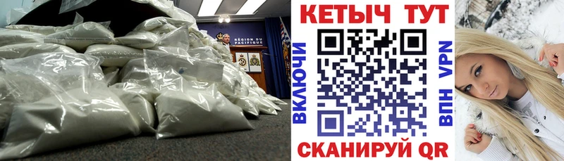 КЕТАМИН ketamine  Купить закладки  Новая Ладога 
