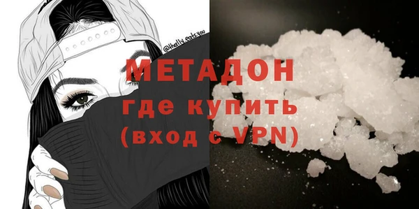 шишки Белоозёрский