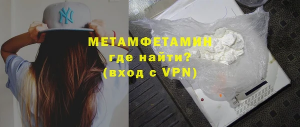 шишки Белоозёрский