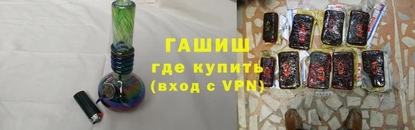 каннабис Беломорск