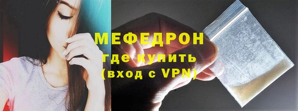 шишки Белоозёрский