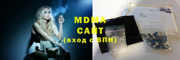 каннабис Белокуриха