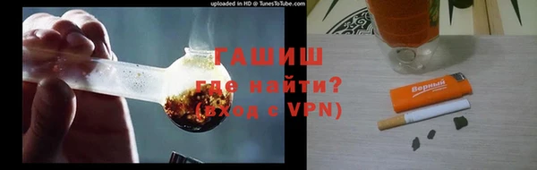 мяу мяу мука Баксан
