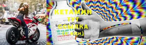 каннабис Белокуриха