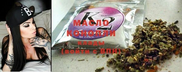 шишки Белоозёрский