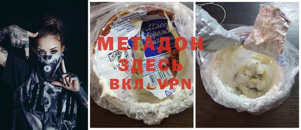 шишки Белоозёрский