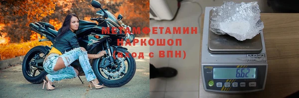 каннабис Белокуриха
