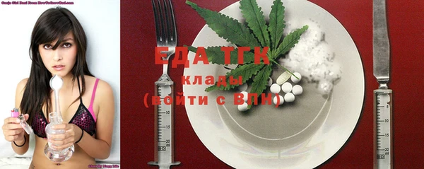 крисы Балахна