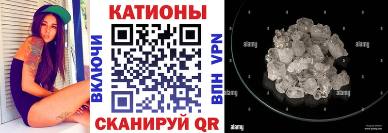 Купить где  Новая Ладога  МЯУ-МЯУ 4 MMC 