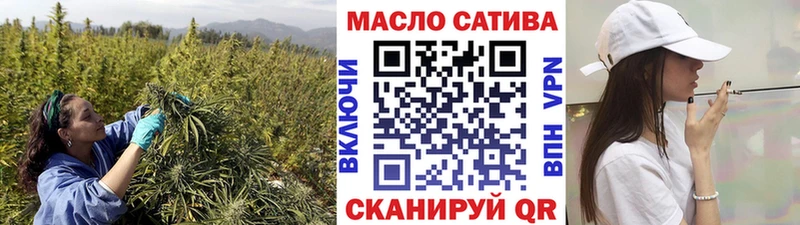 Купить закладки  Новая Ладога  Дистиллят ТГК вейп 